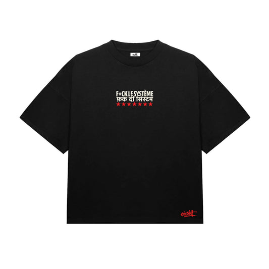 FIGHT CLUB ESSENTIALS