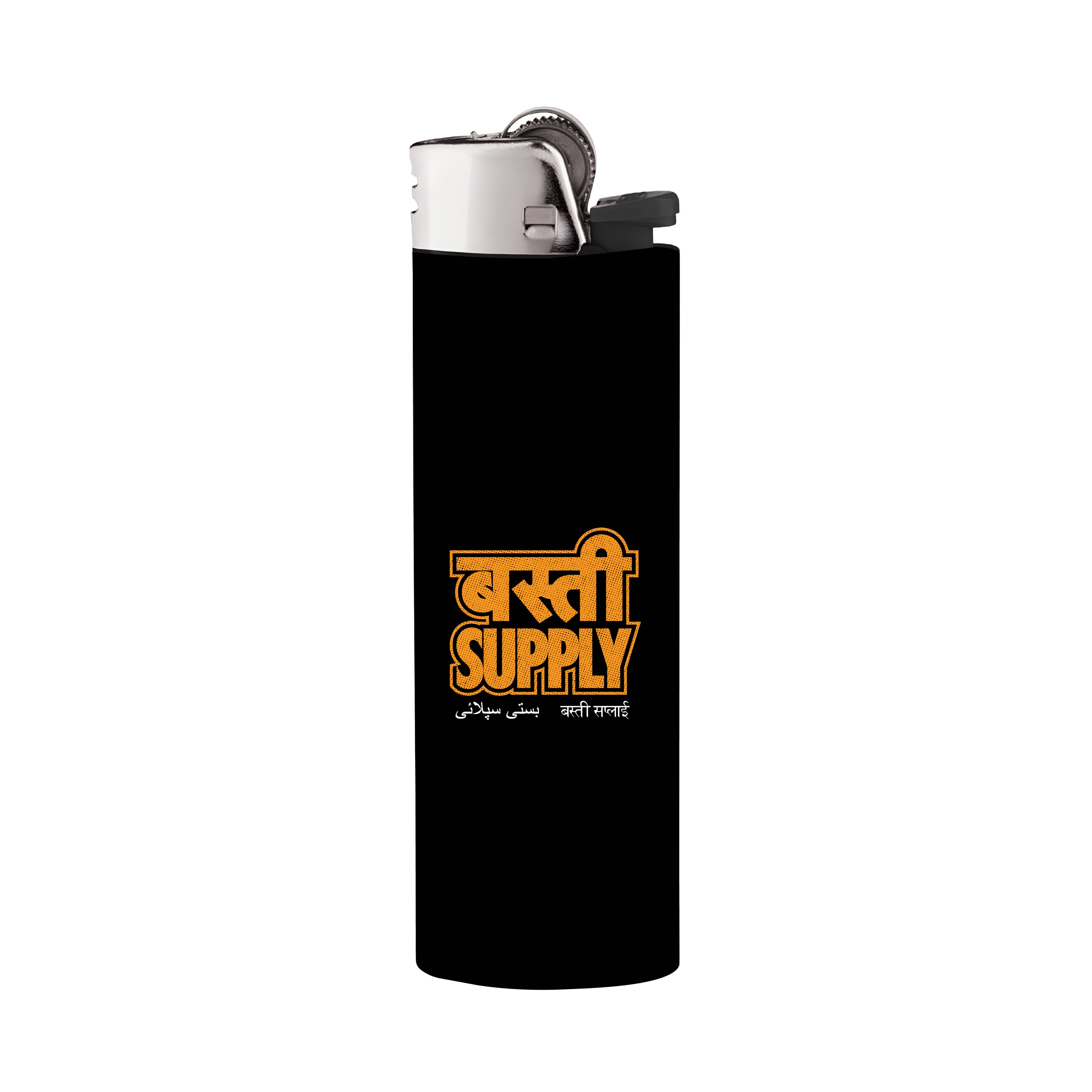 BASTI SUPPLY 001