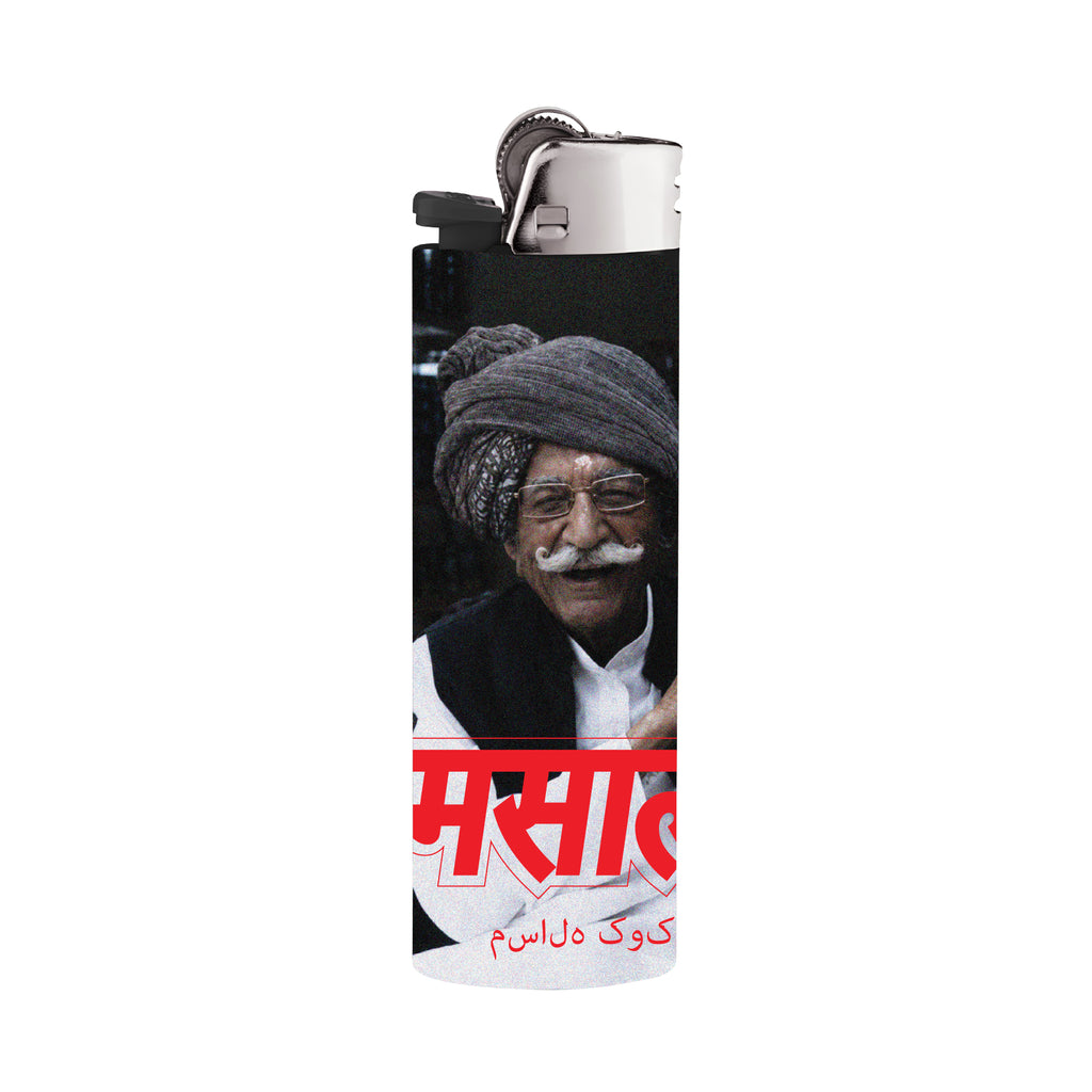 MASALA COKE