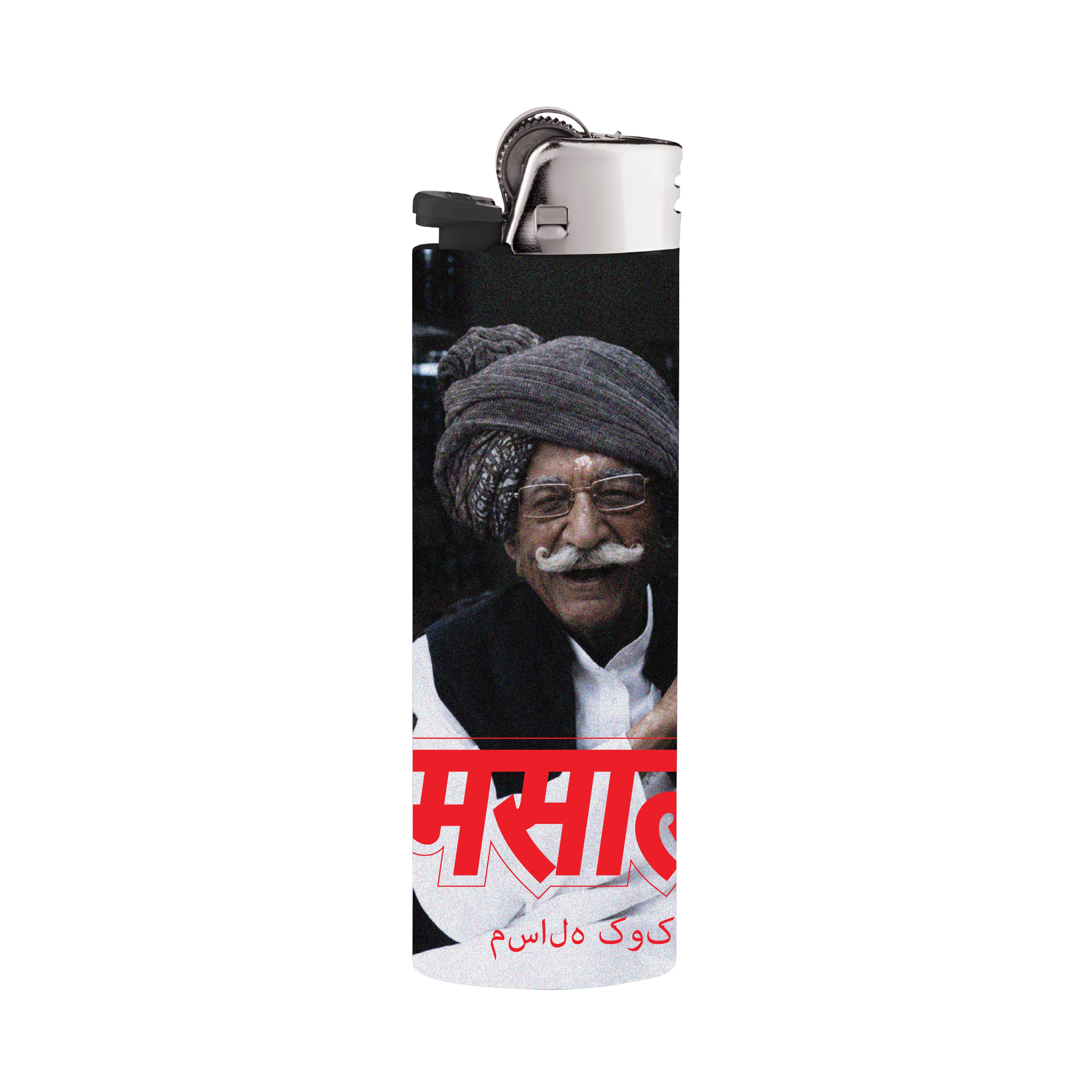 MASALA COKE